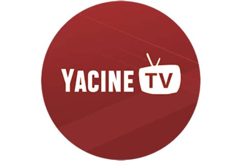 ياسين tv